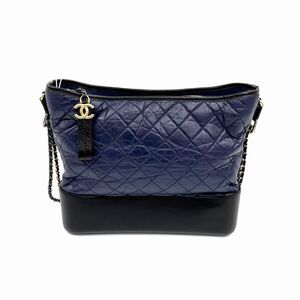 Chanel Women Pre-Loved Bag Very Good Condition